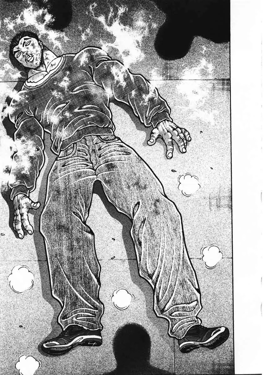 Garouden Chapter 223 page 13 - Chapter 223