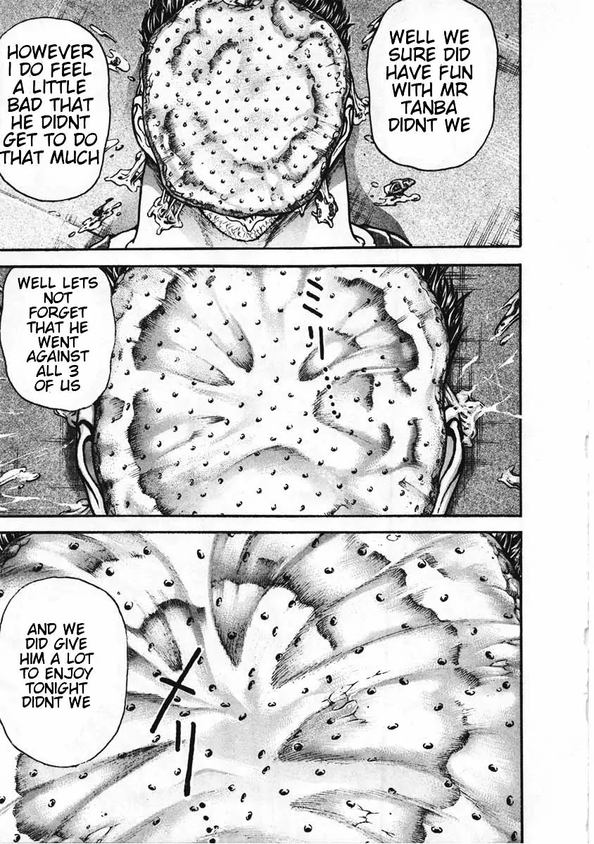 Garouden Chapter 223 page 17 - Chapter 223