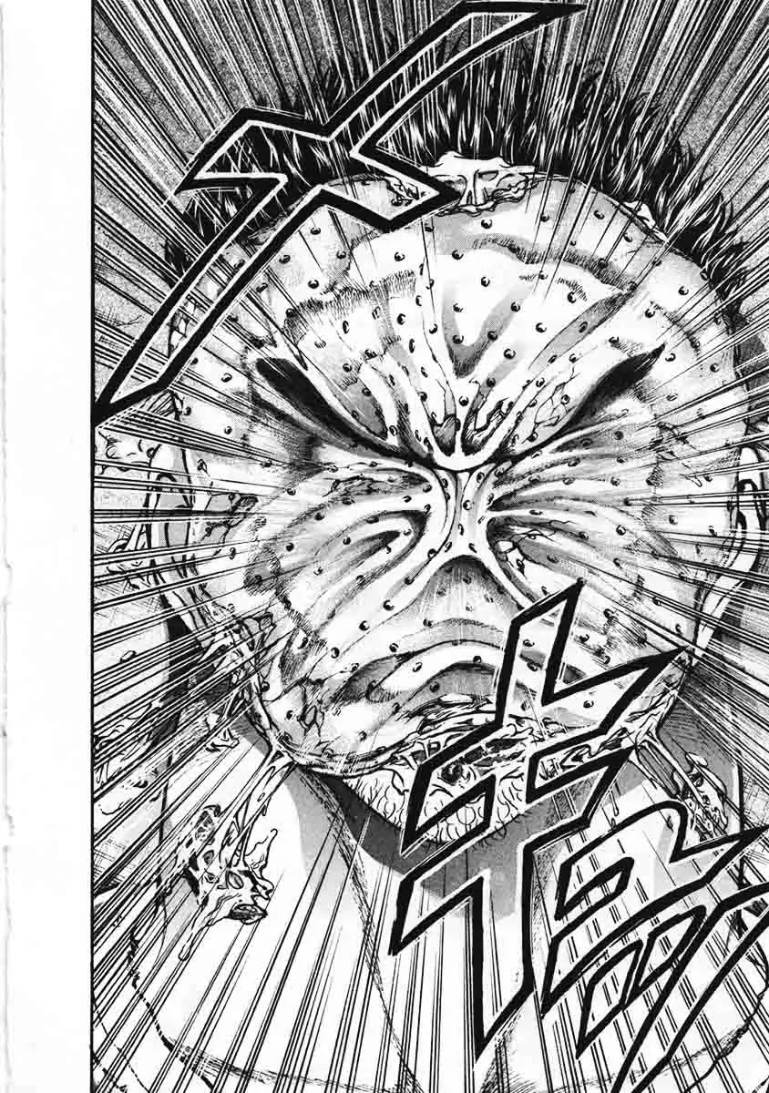 Garouden Chapter 223 page 18 - Chapter 223