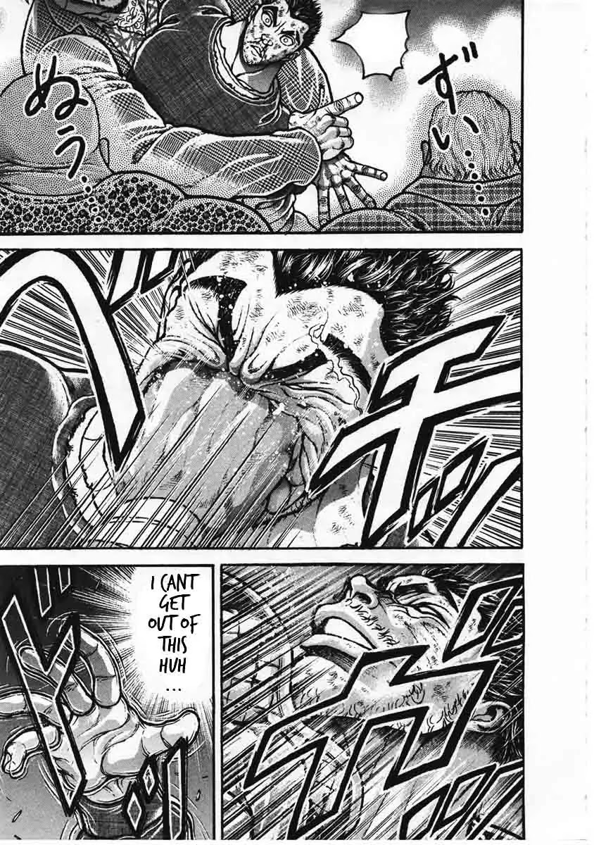Garouden Chapter 223 page 3 - Chapter 223