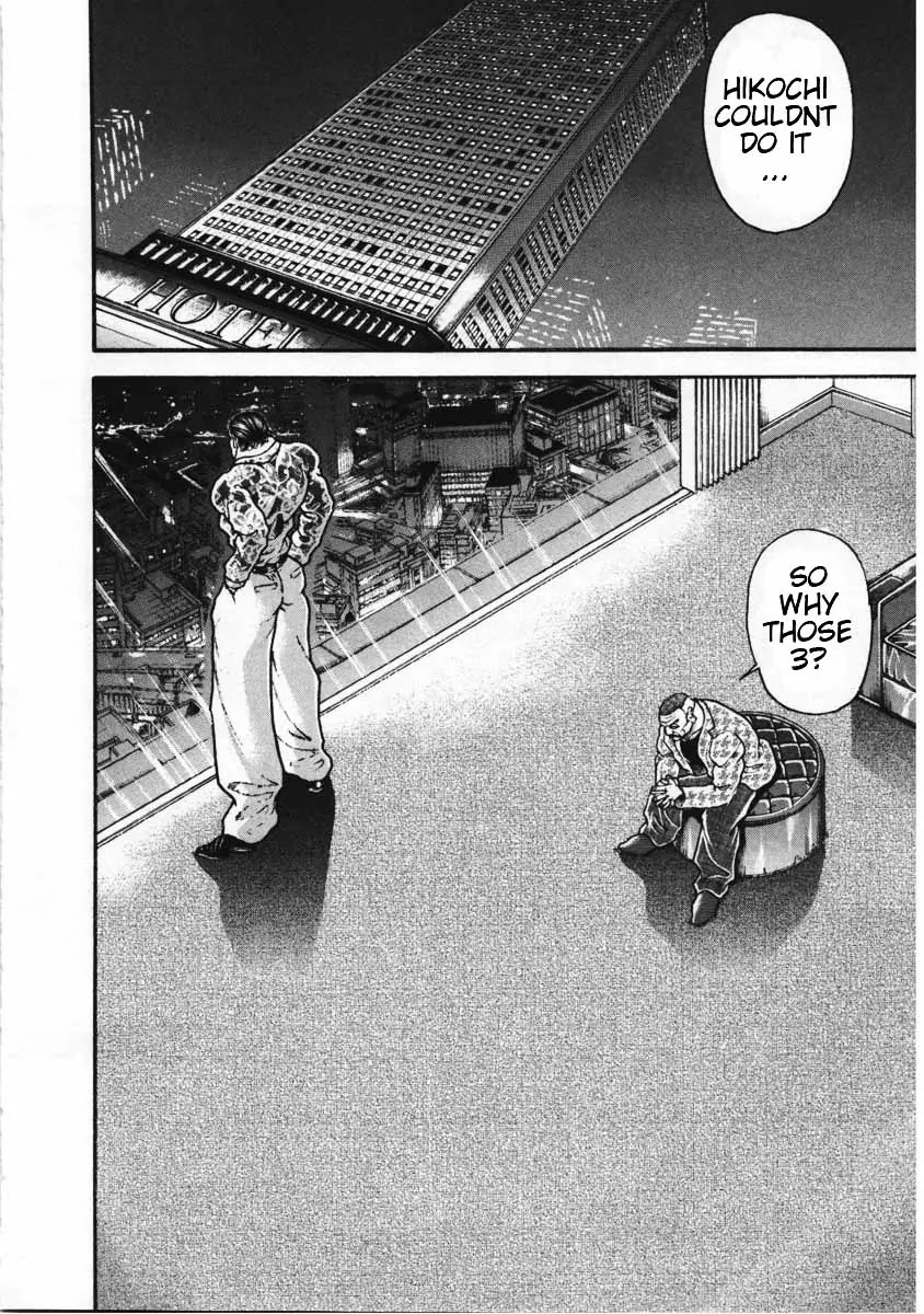 Garouden Chapter 224 page 10 - Chapter 224