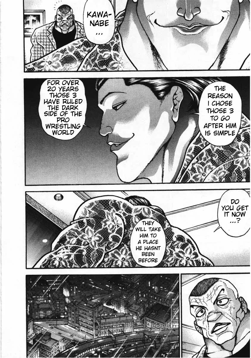 Garouden Chapter 224 page 12 - Chapter 224