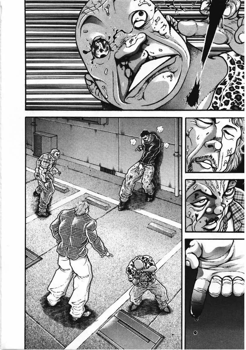 Garouden Chapter 224 page 16 - Chapter 224