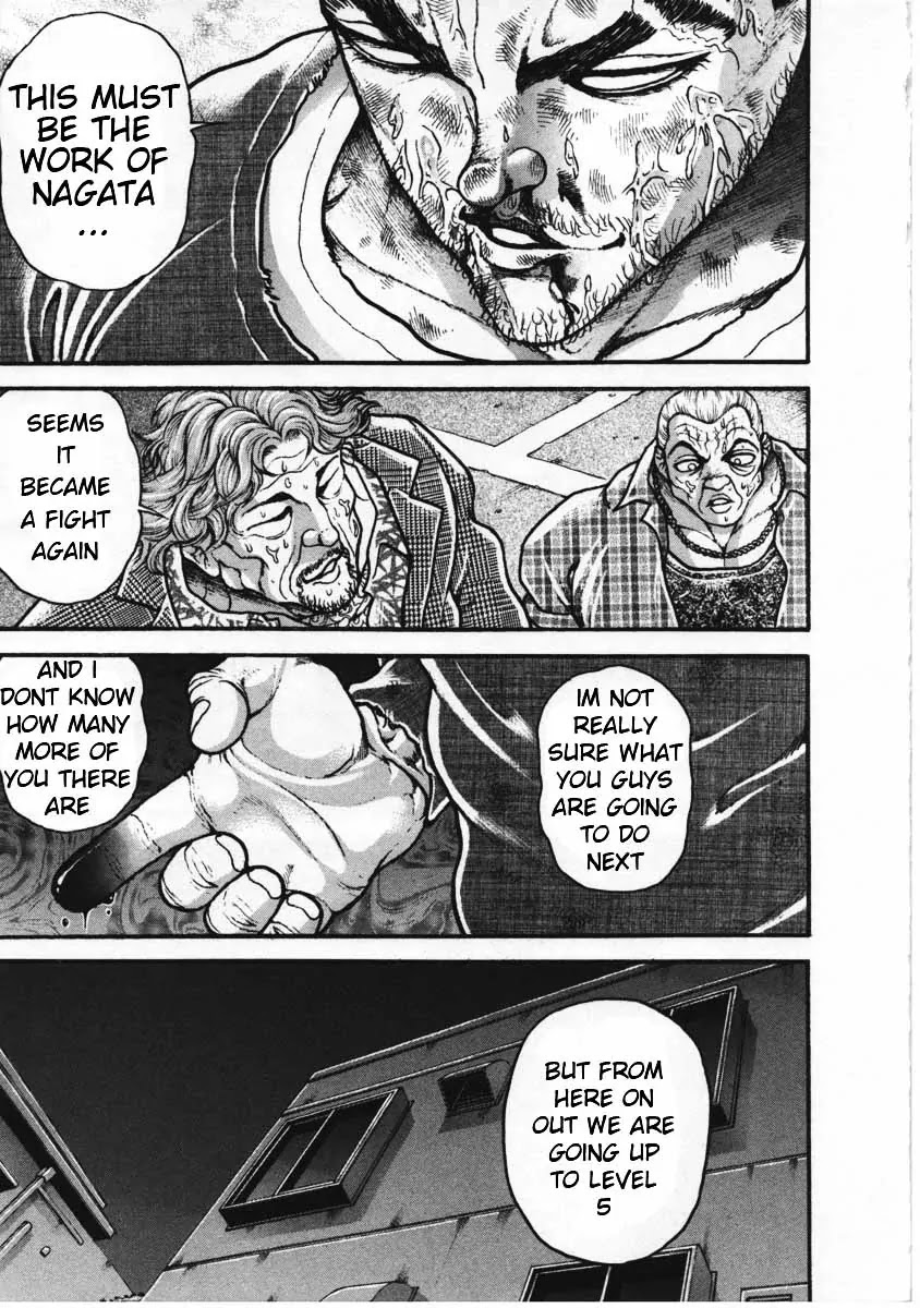 Garouden Chapter 224 page 17 - Chapter 224