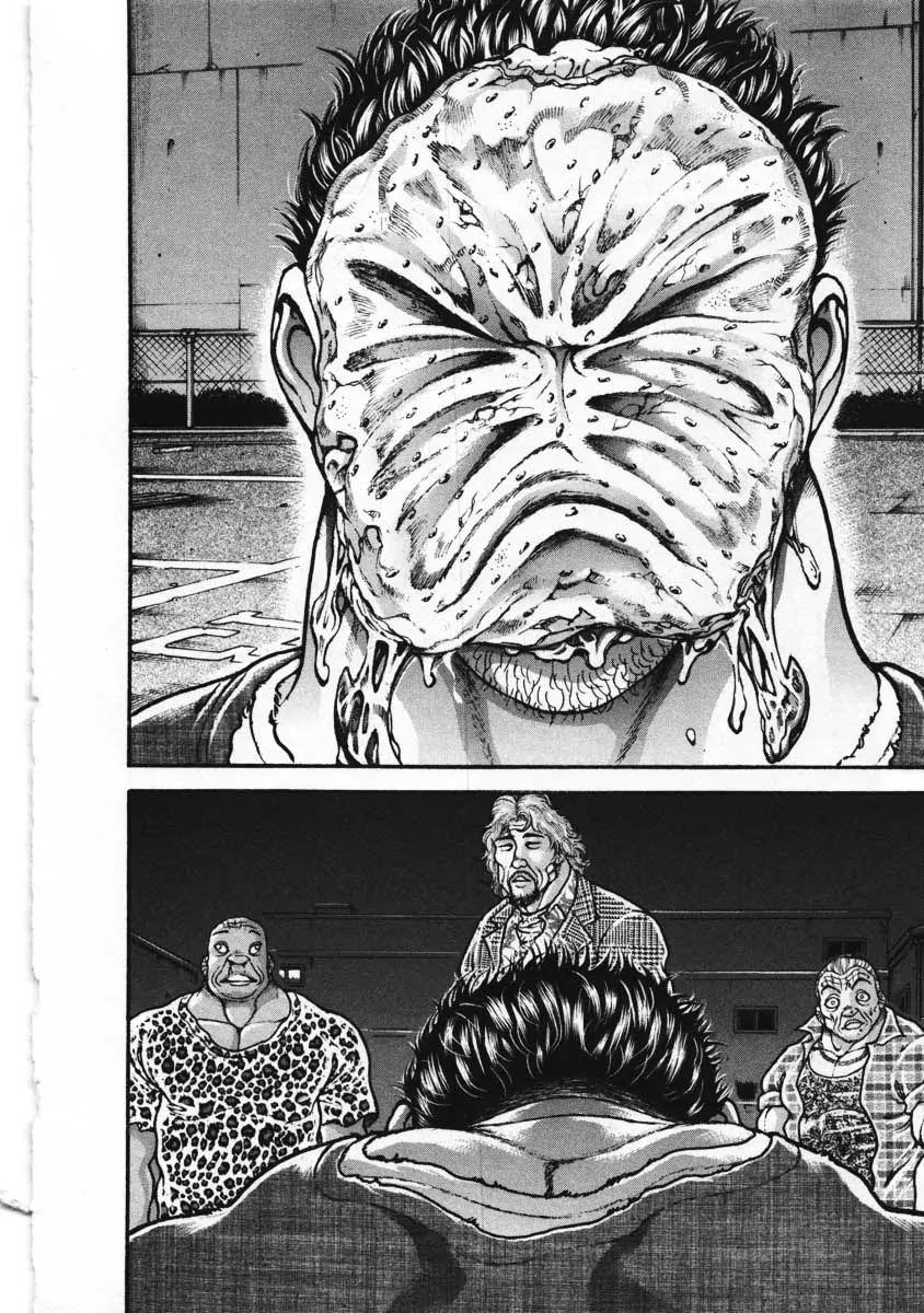 Garouden Chapter 224 page 2 - Chapter 224