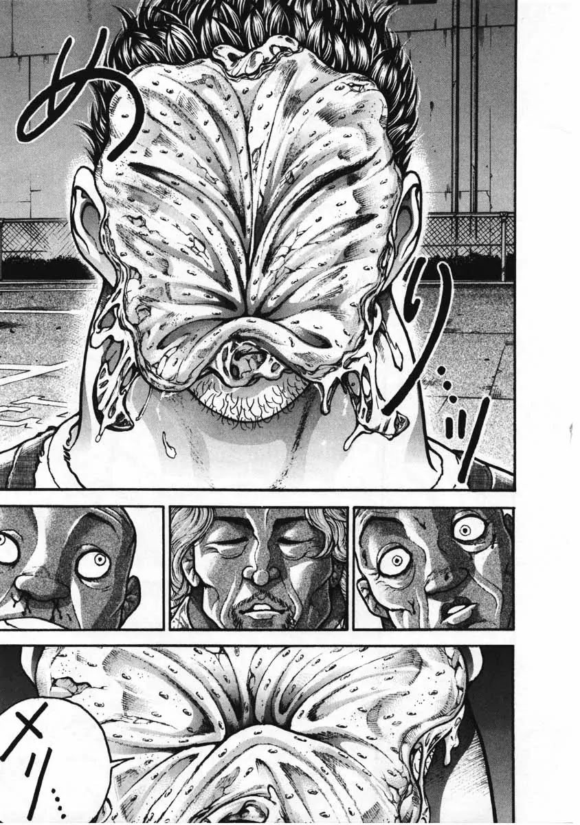 Garouden Chapter 224 page 3 - Chapter 224
