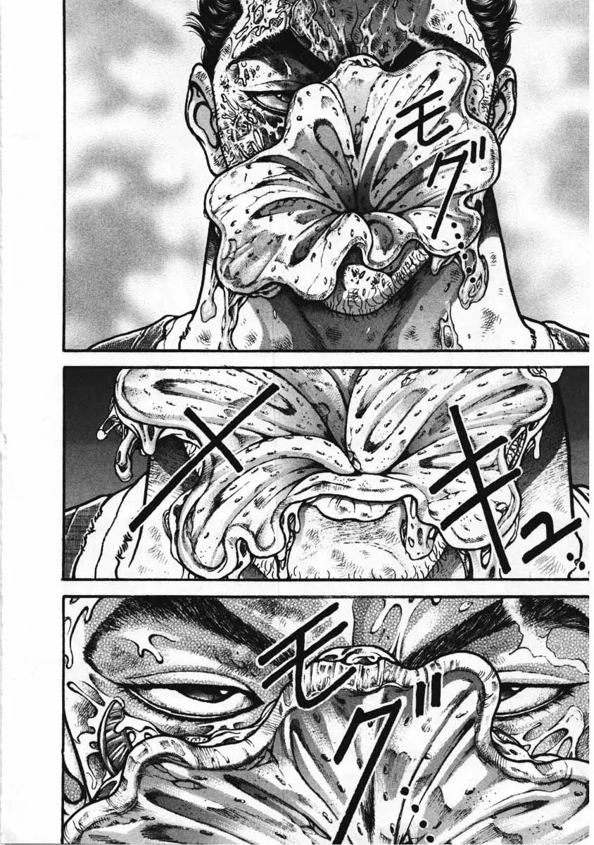Garouden Chapter 224 page 4 - Chapter 224