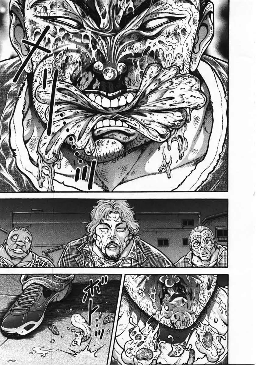Garouden Chapter 224 page 5 - Chapter 224