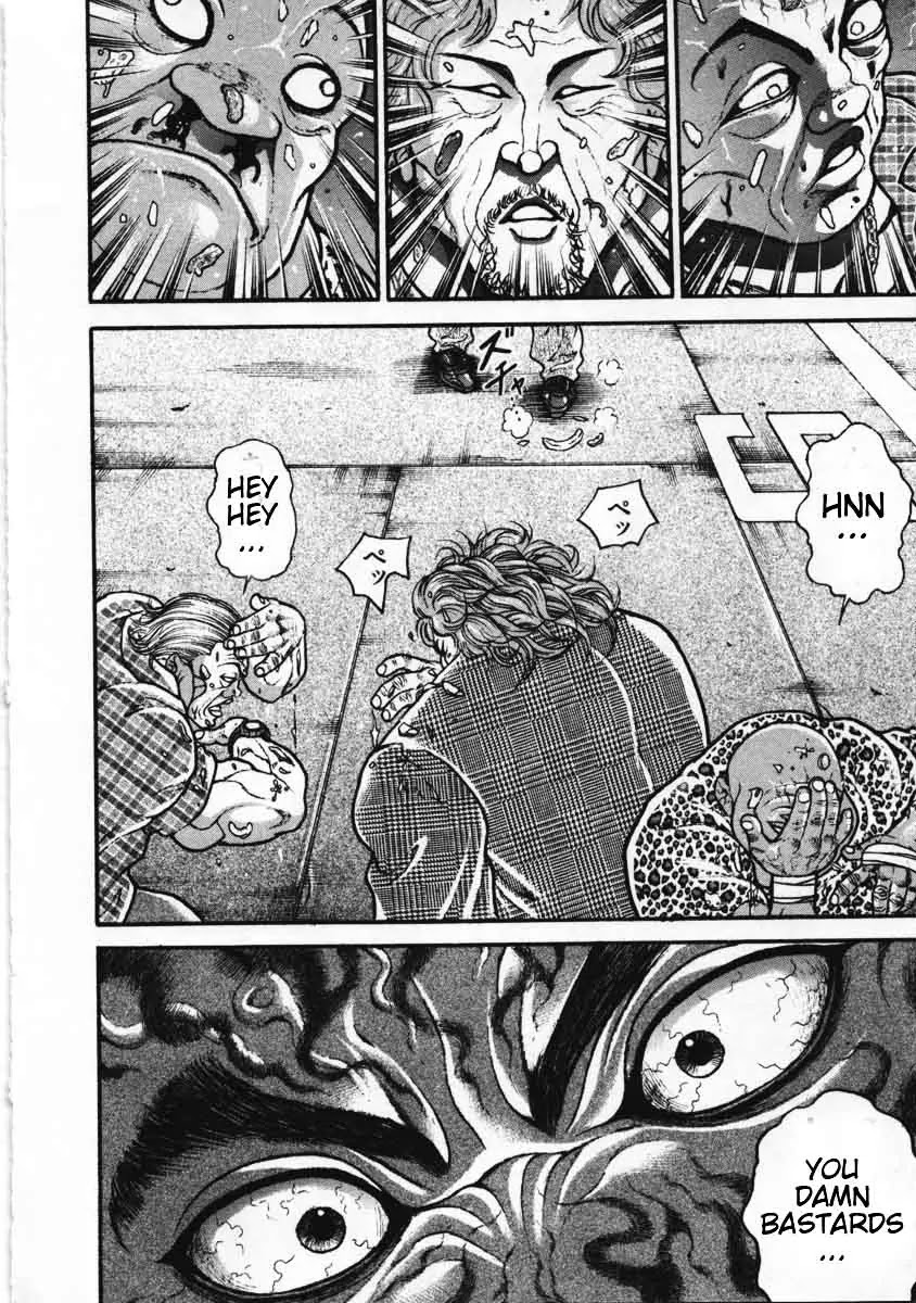 Garouden Chapter 224 page 8 - Chapter 224