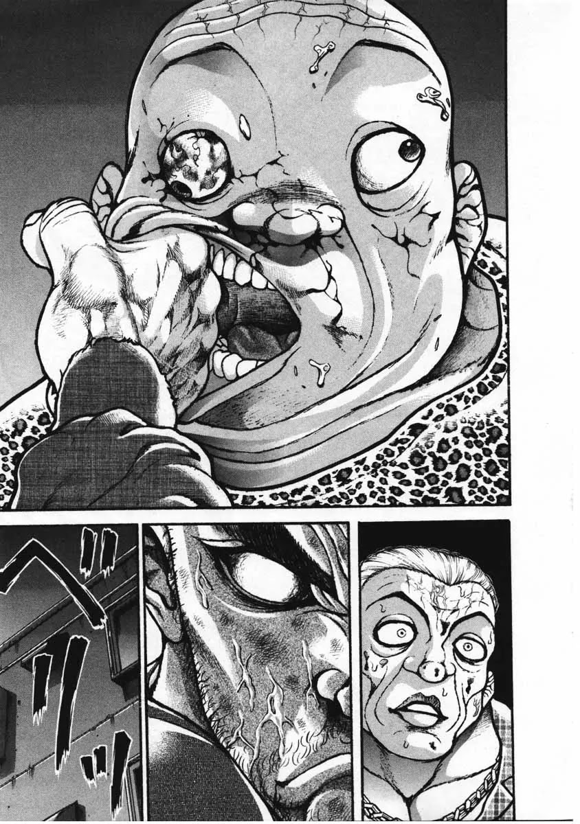 Garouden Chapter 225 page 11 - Chapter 225