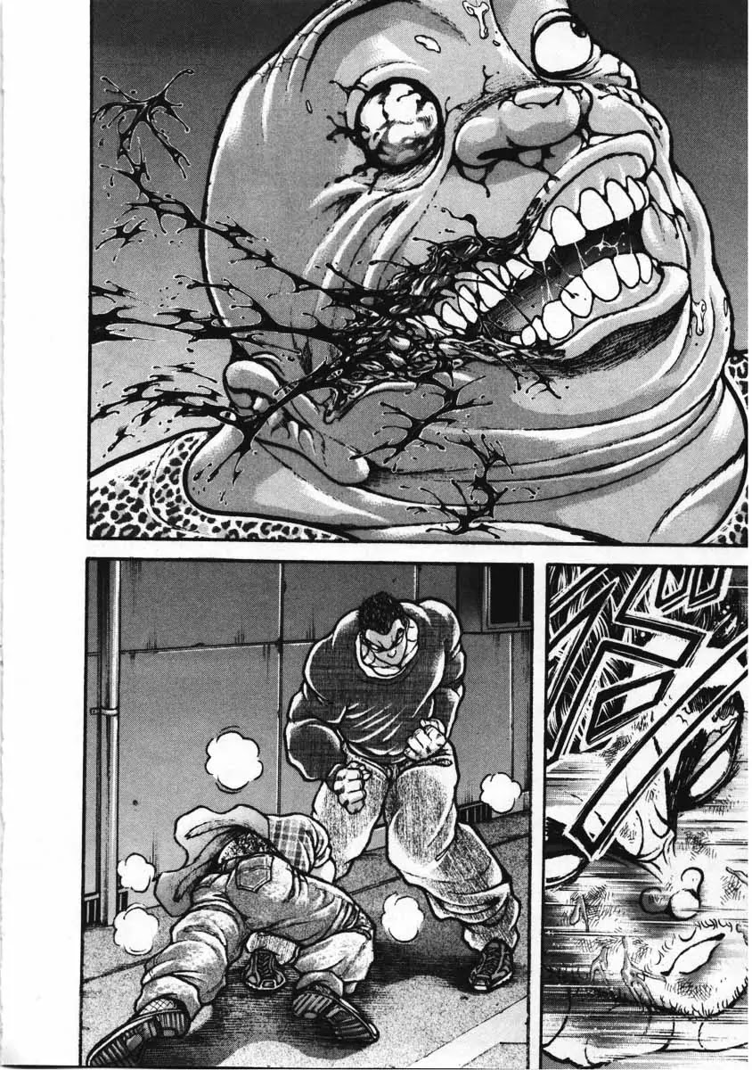 Garouden Chapter 225 page 12 - Chapter 225