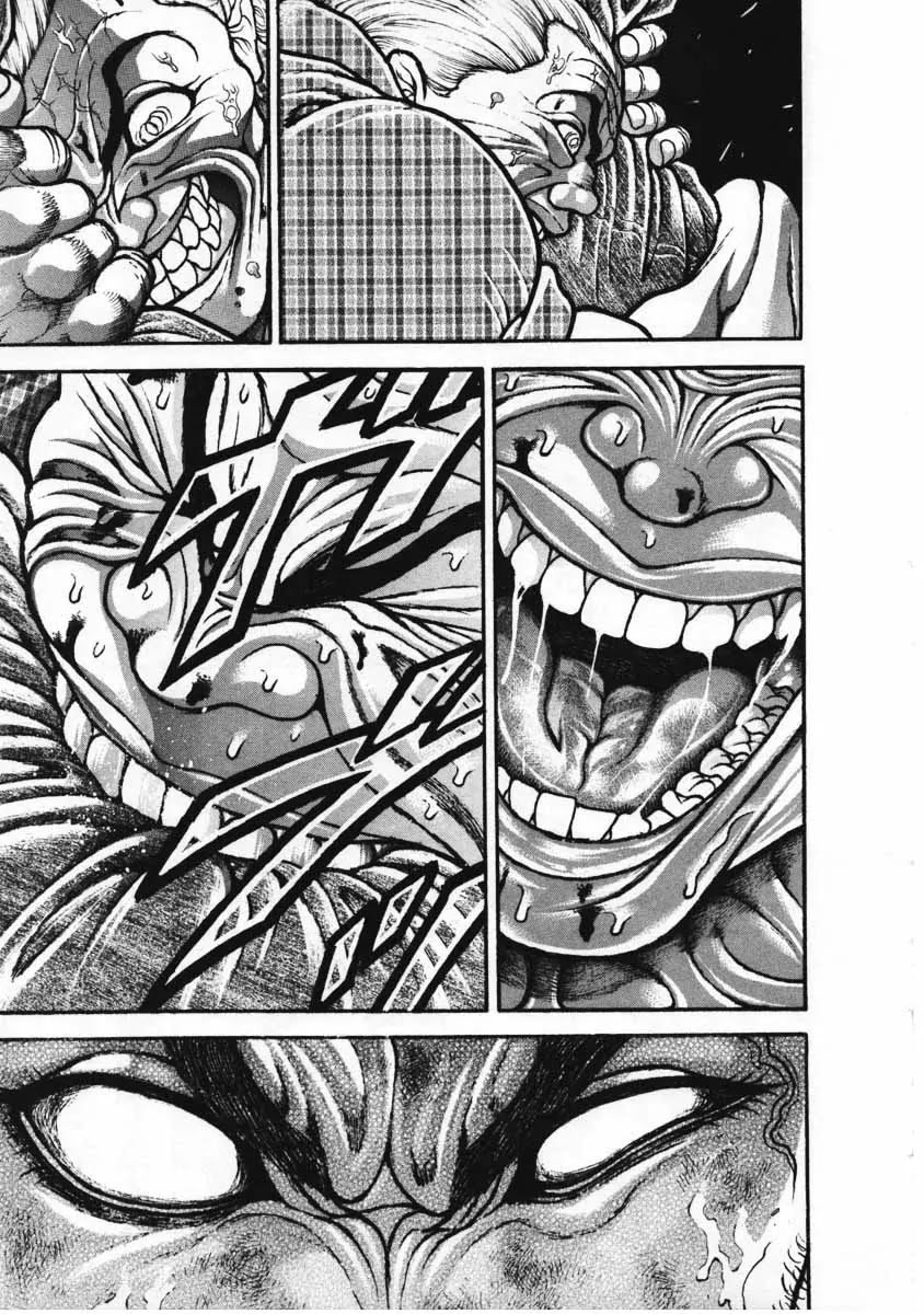 Garouden Chapter 225 page 13 - Chapter 225
