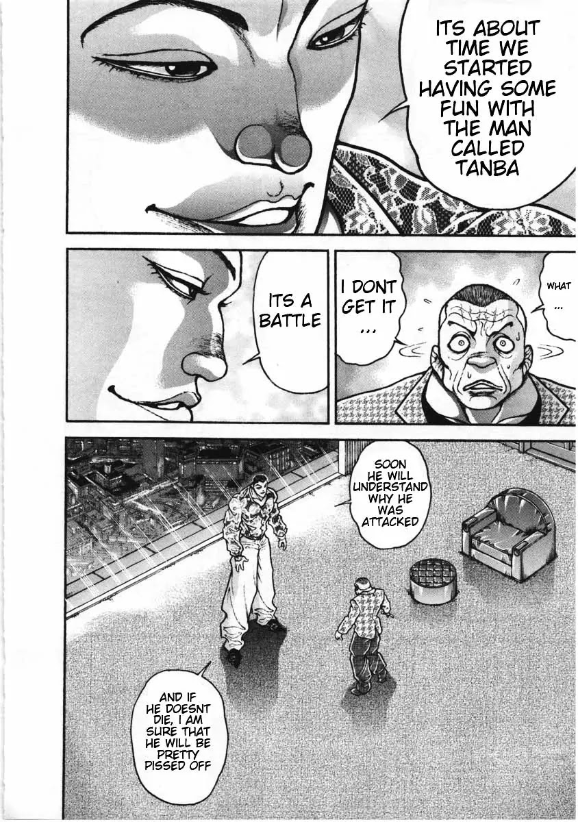 Garouden Chapter 225 page 4 - Chapter 225