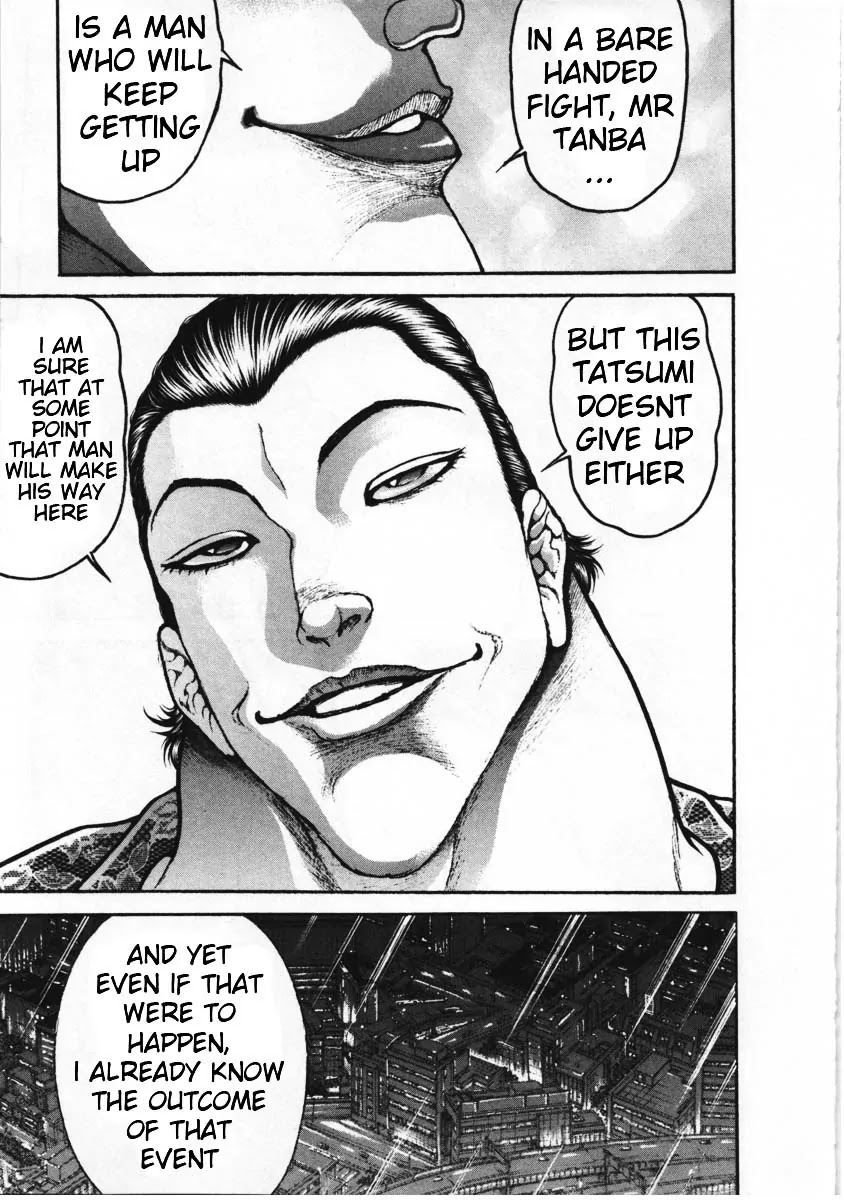 Garouden Chapter 225 page 5 - Chapter 225