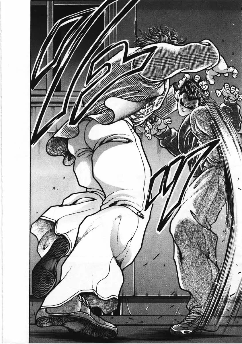 Garouden Chapter 225 page 6 - Chapter 225