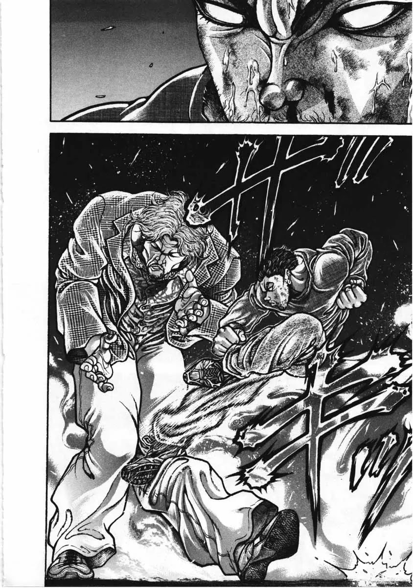 Garouden Chapter 225 page 8 - Chapter 225