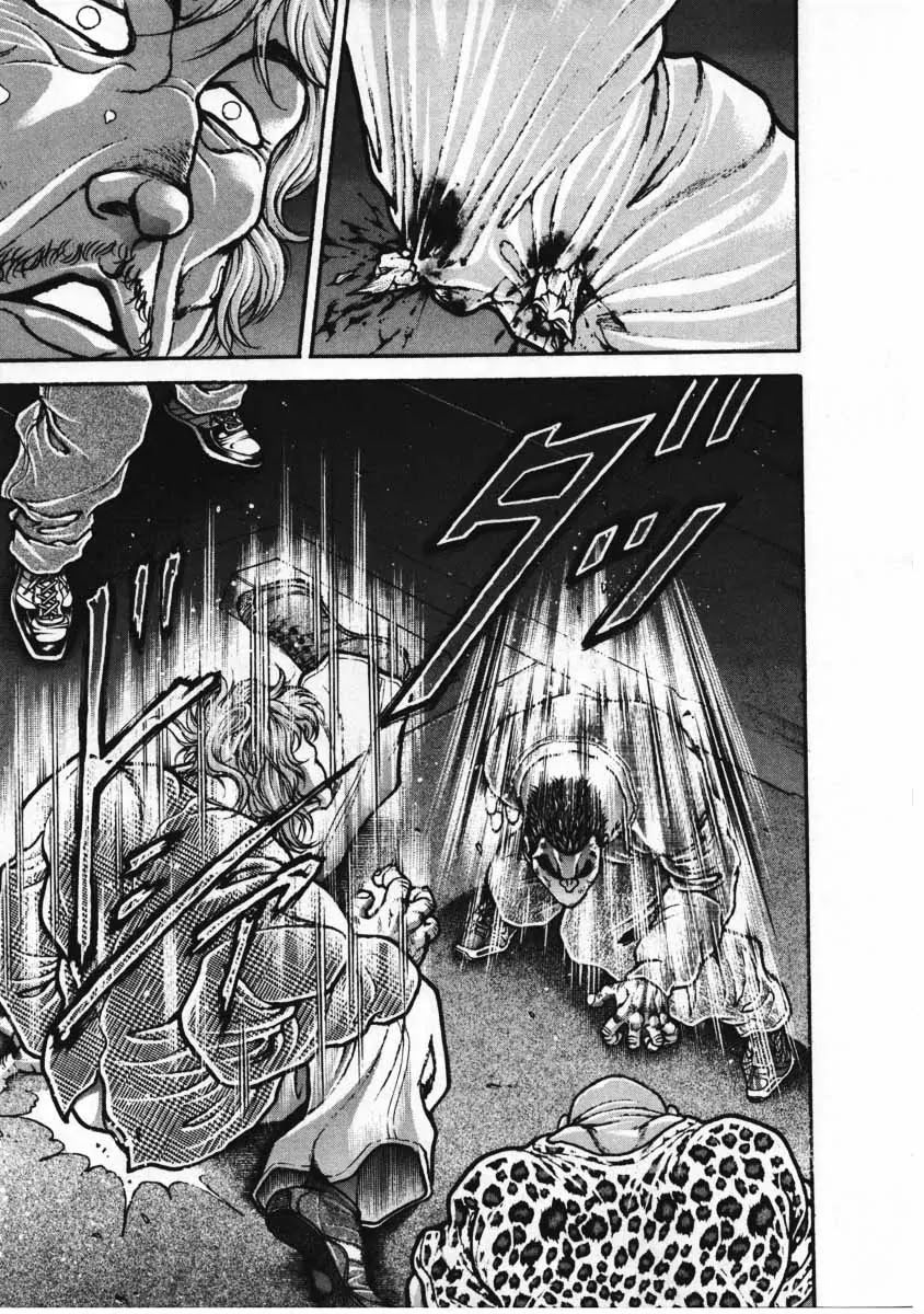 Garouden Chapter 225 page 9 - Chapter 225