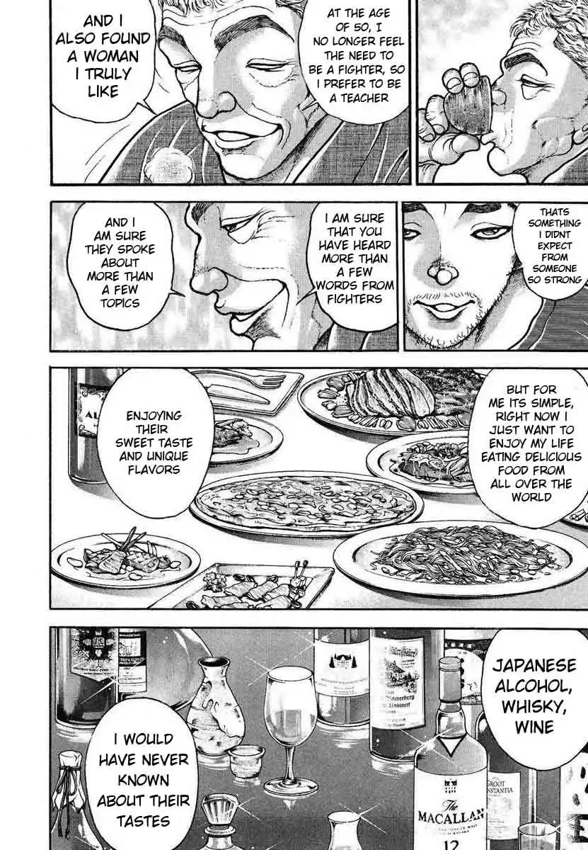 Garouden Chapter 226 page 12 - Chapter 226