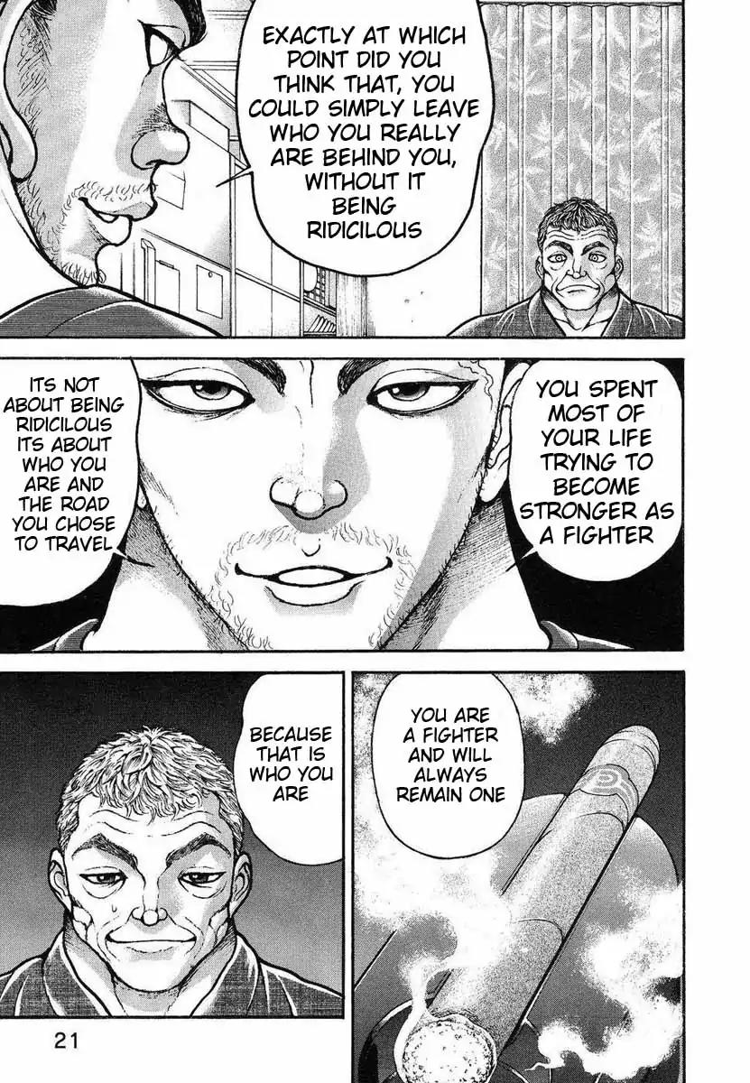 Garouden Chapter 226 page 17 - Chapter 226