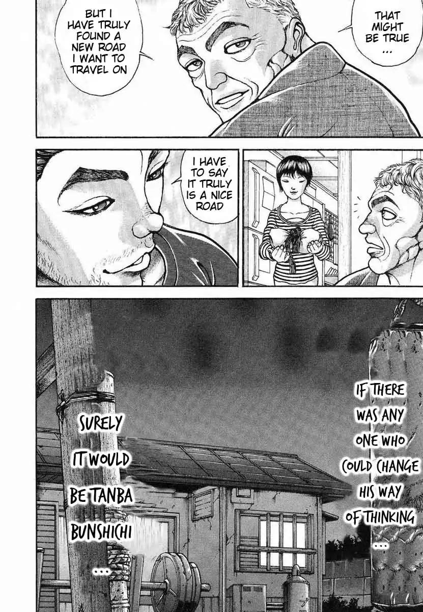 Garouden Chapter 226 page 18 - Chapter 226