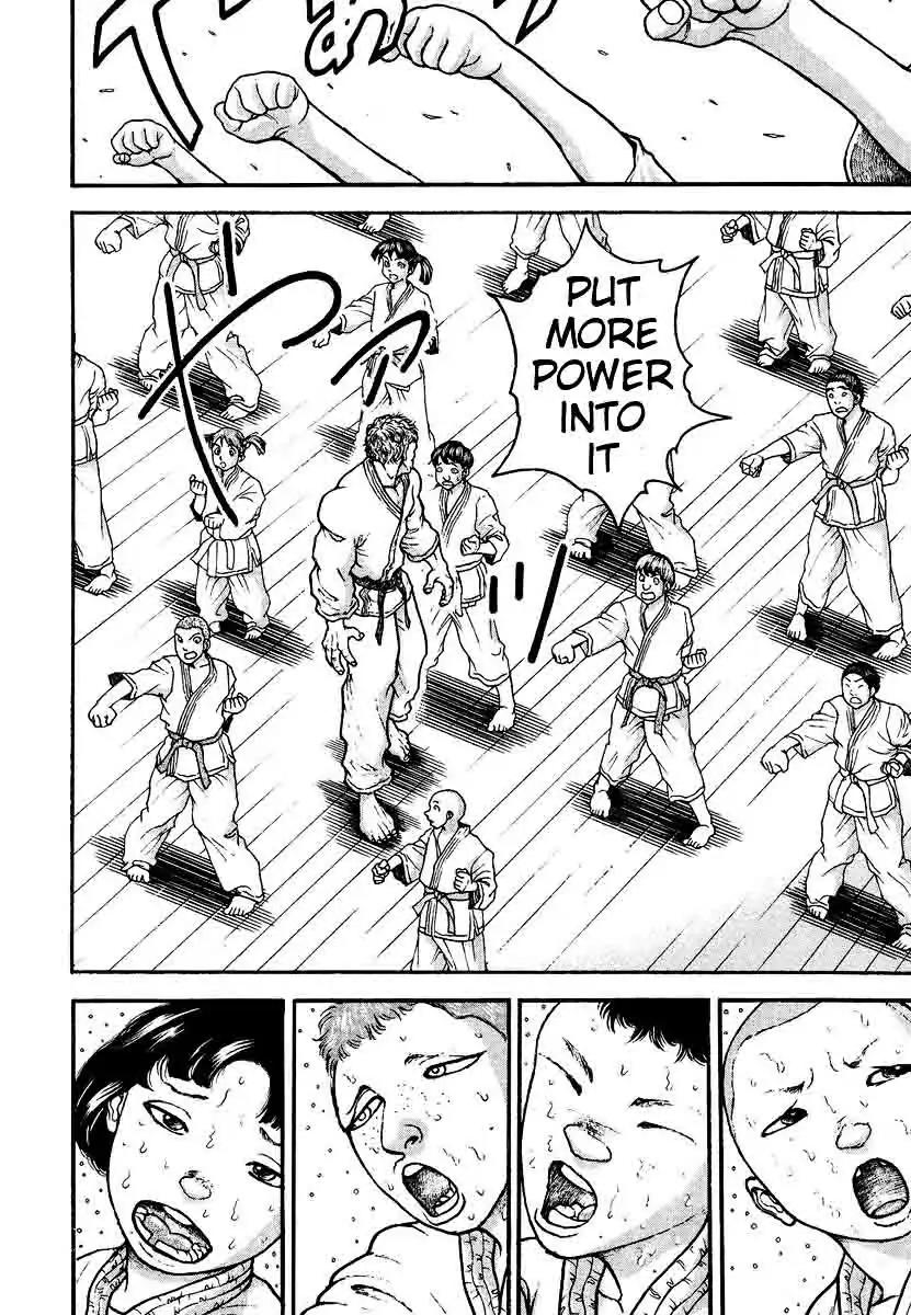 Garouden Chapter 226 page 2 - Chapter 226