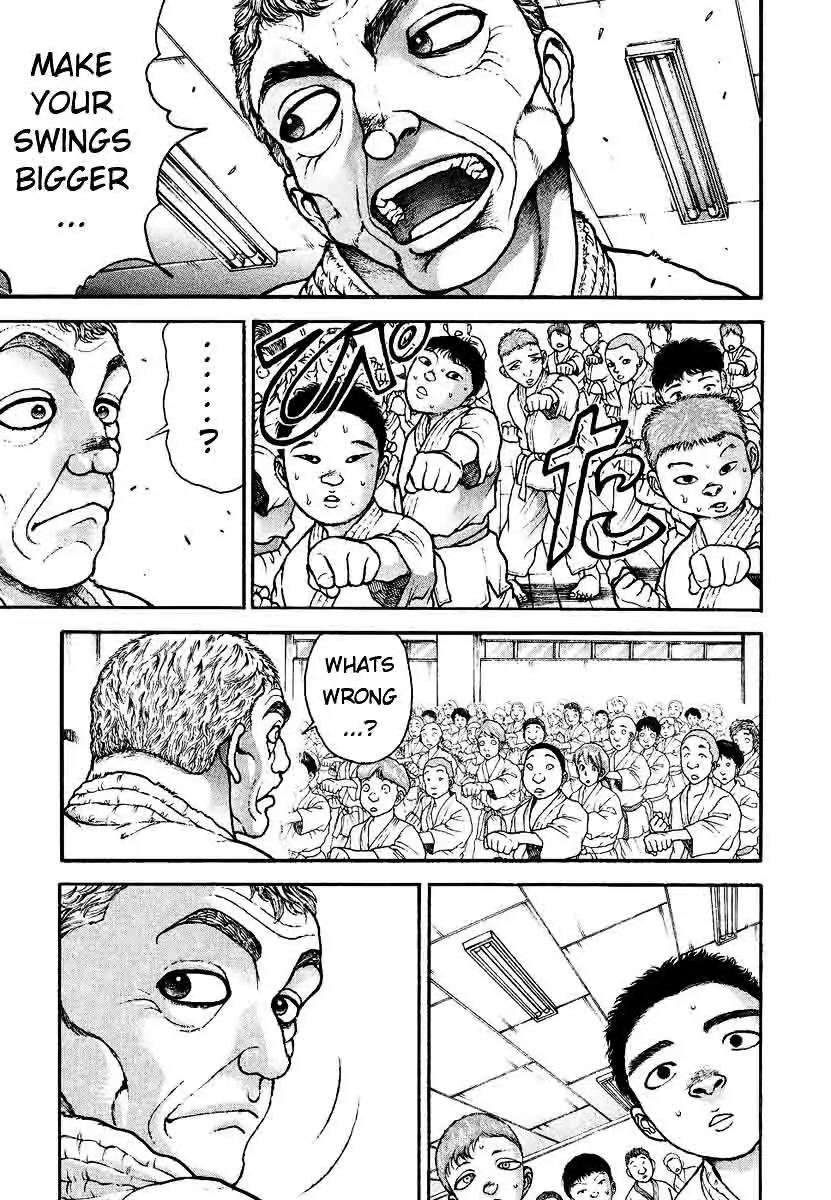 Garouden Chapter 226 page 3 - Chapter 226
