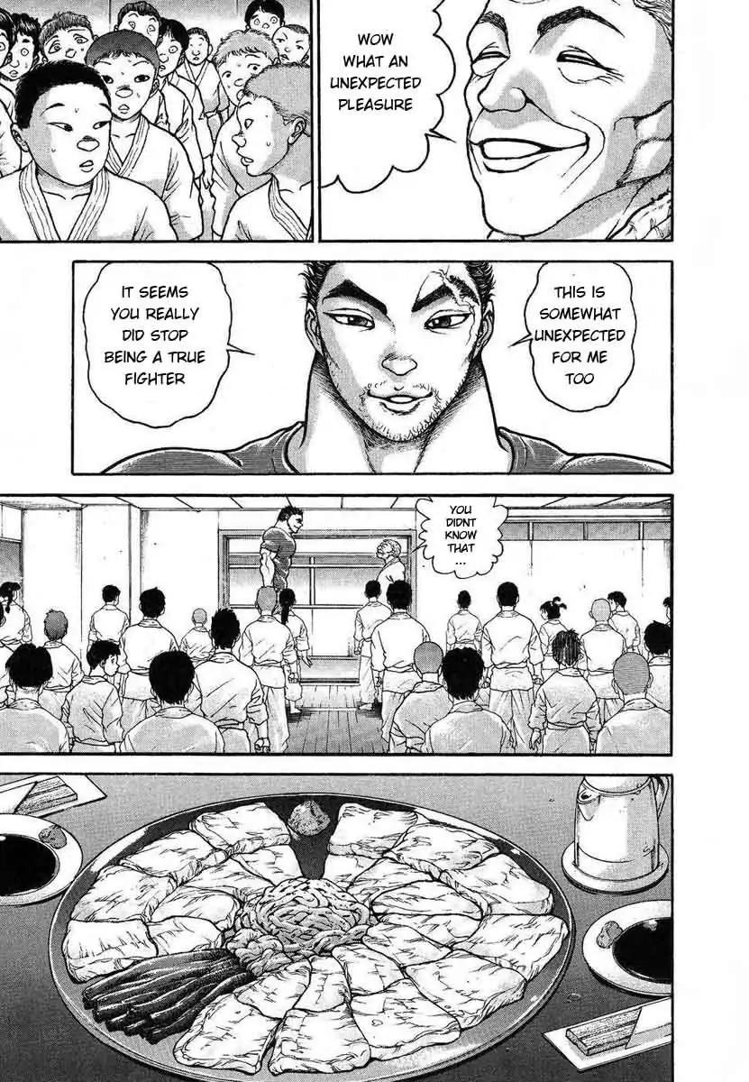 Garouden Chapter 226 page 5 - Chapter 226