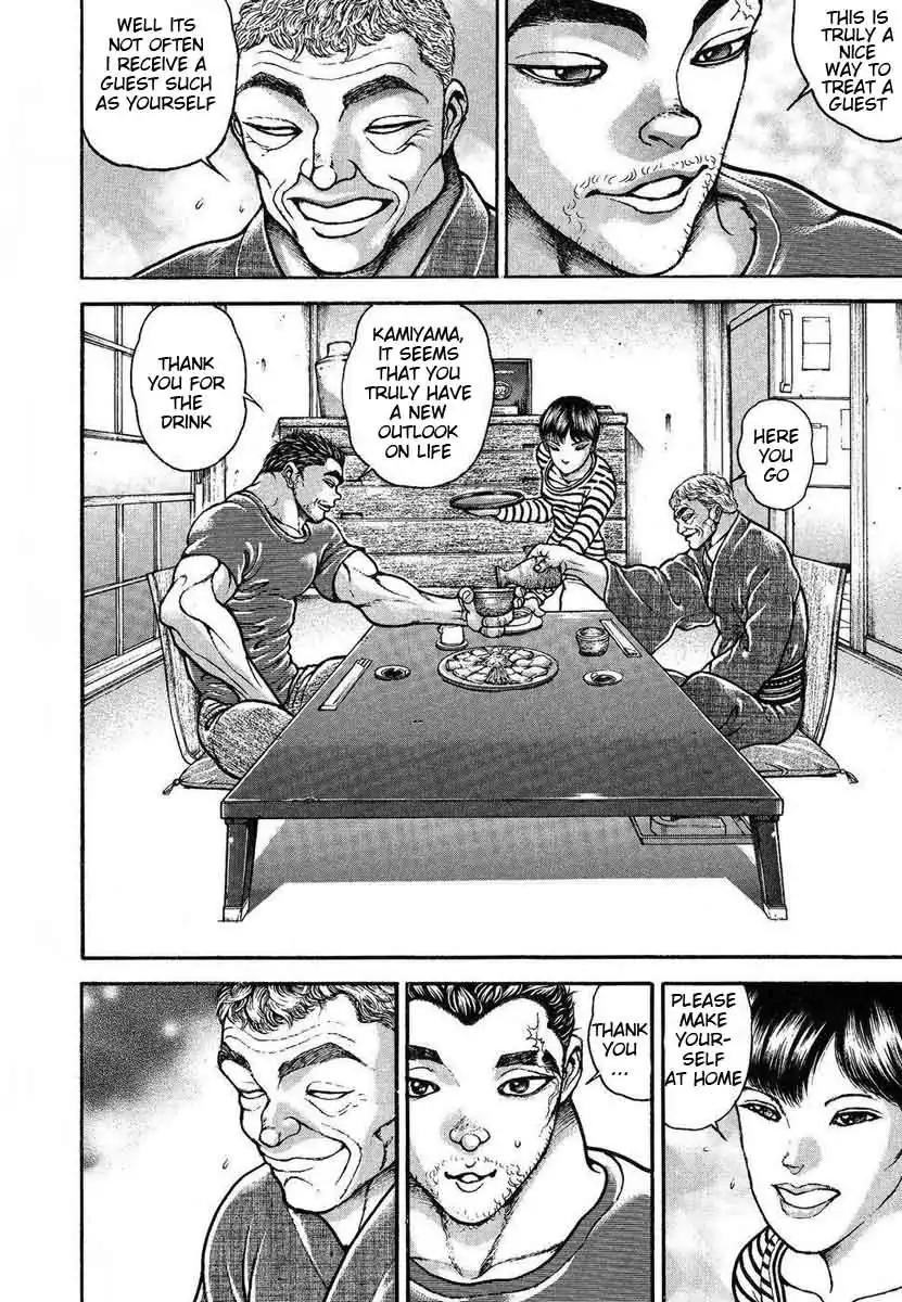 Garouden Chapter 226 page 6 - Chapter 226