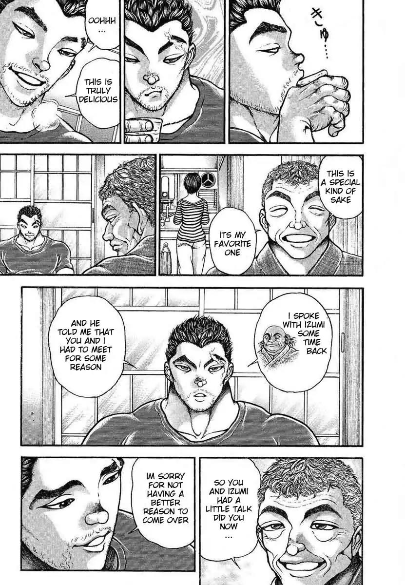 Garouden Chapter 226 page 7 - Chapter 226