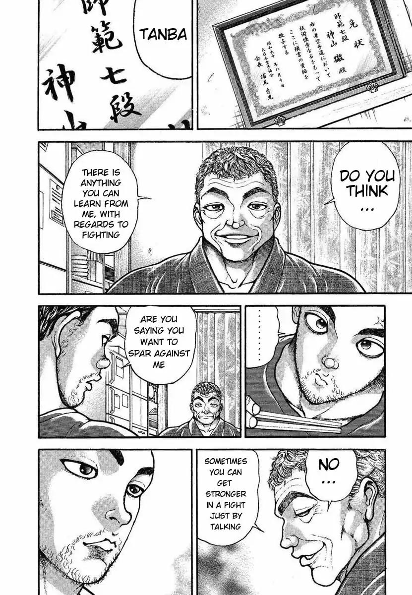 Garouden Chapter 226 page 8 - Chapter 226