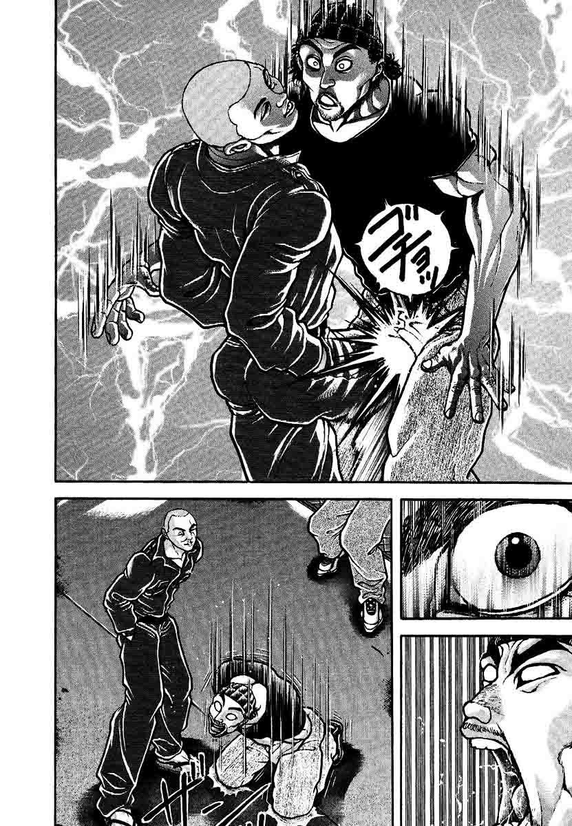 Garouden Chapter 227 page 10 - Chapter 227
