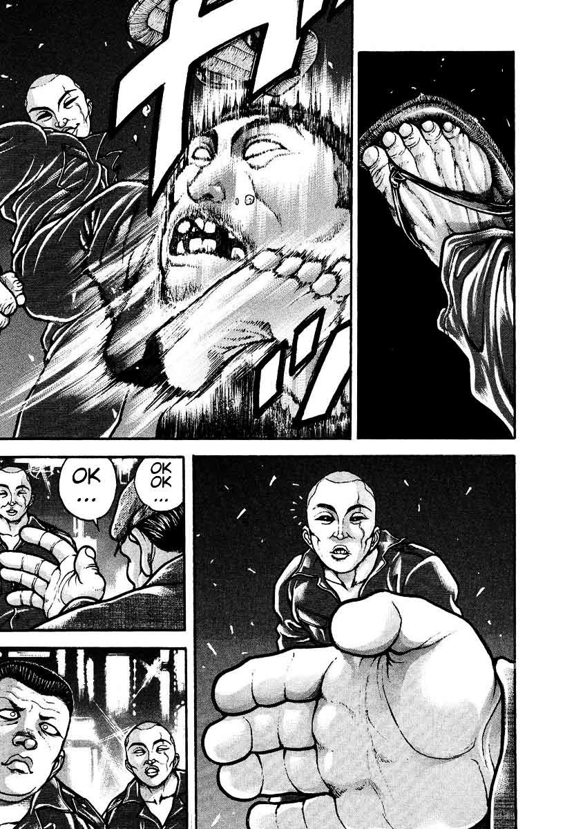 Garouden Chapter 227 page 11 - Chapter 227