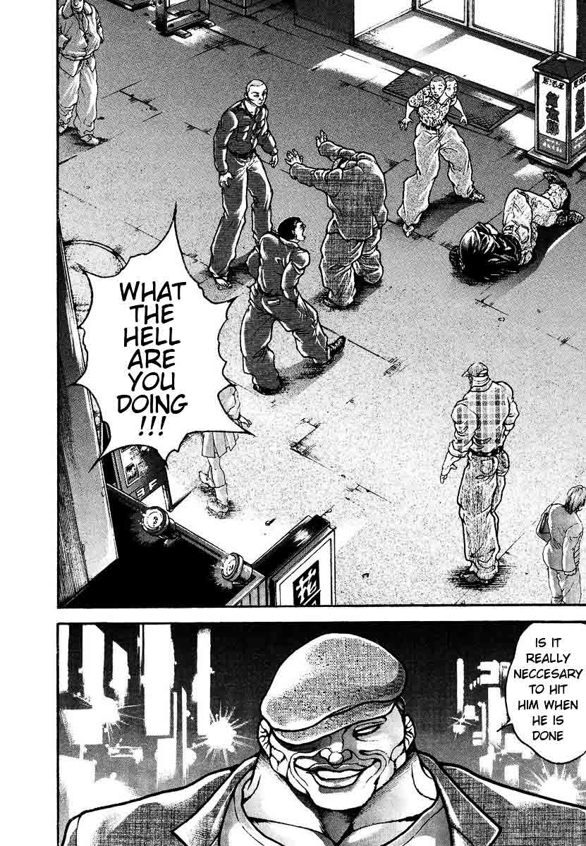 Garouden Chapter 227 page 12 - Chapter 227