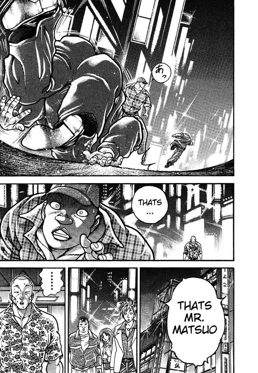 Garouden Chapter 227 page 17 - Chapter 227