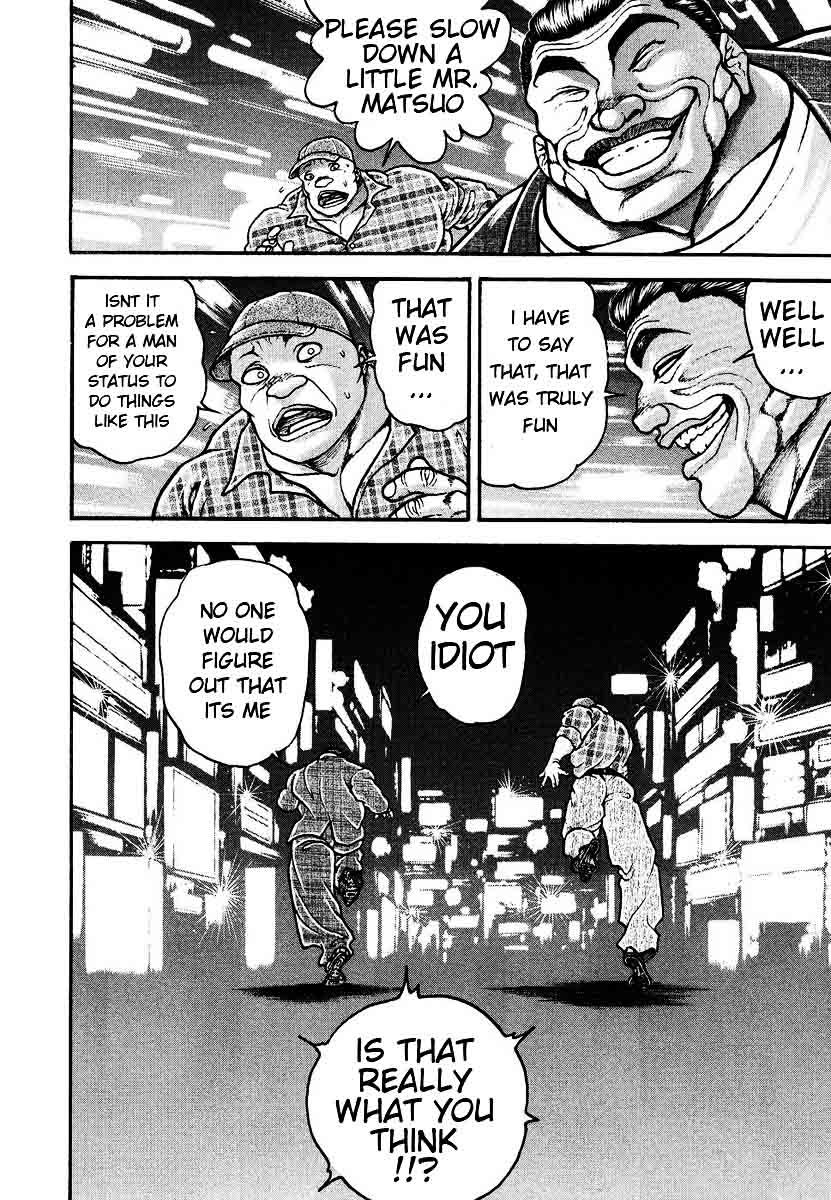 Garouden Chapter 227 page 18 - Chapter 227