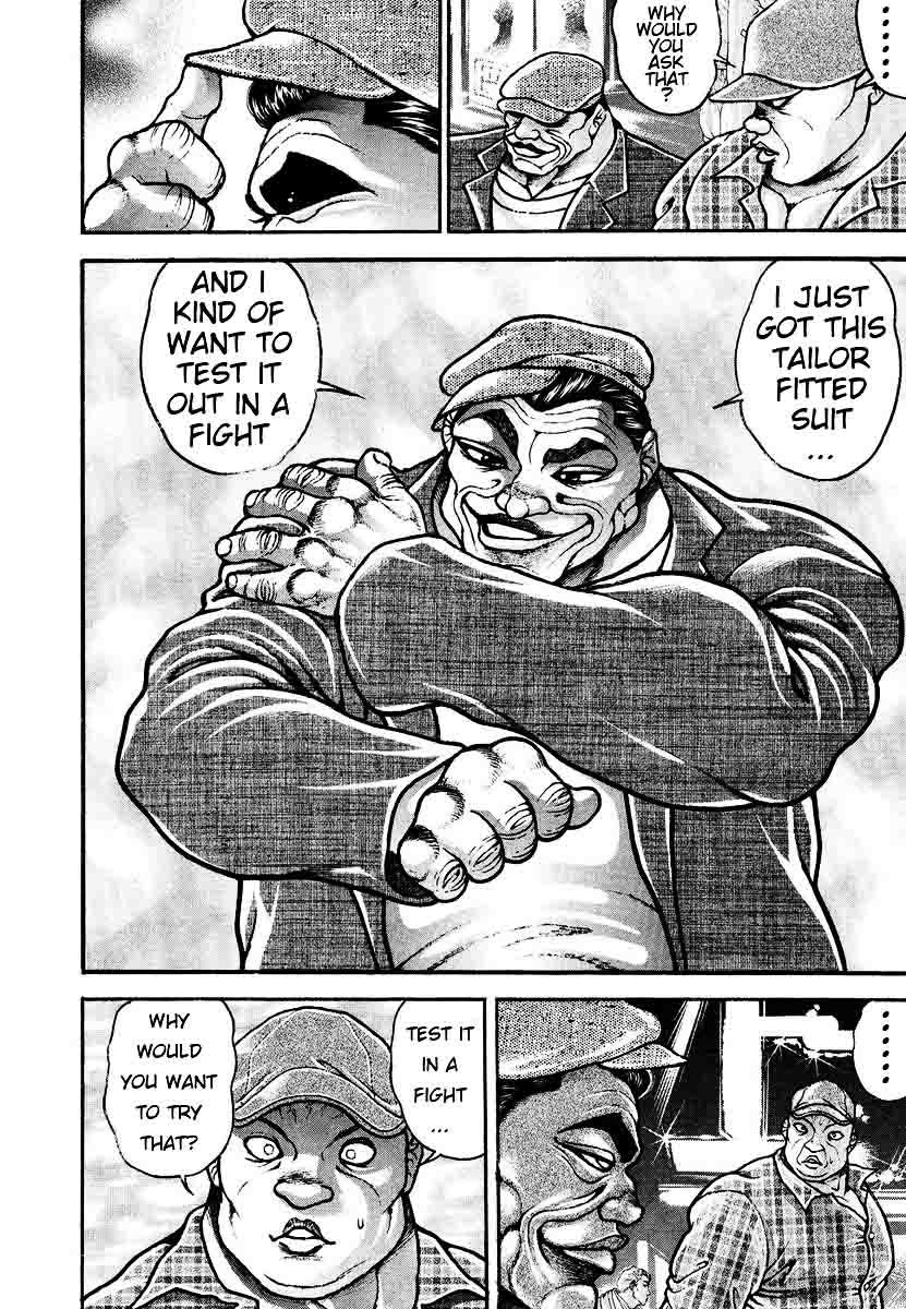 Garouden Chapter 227 page 6 - Chapter 227