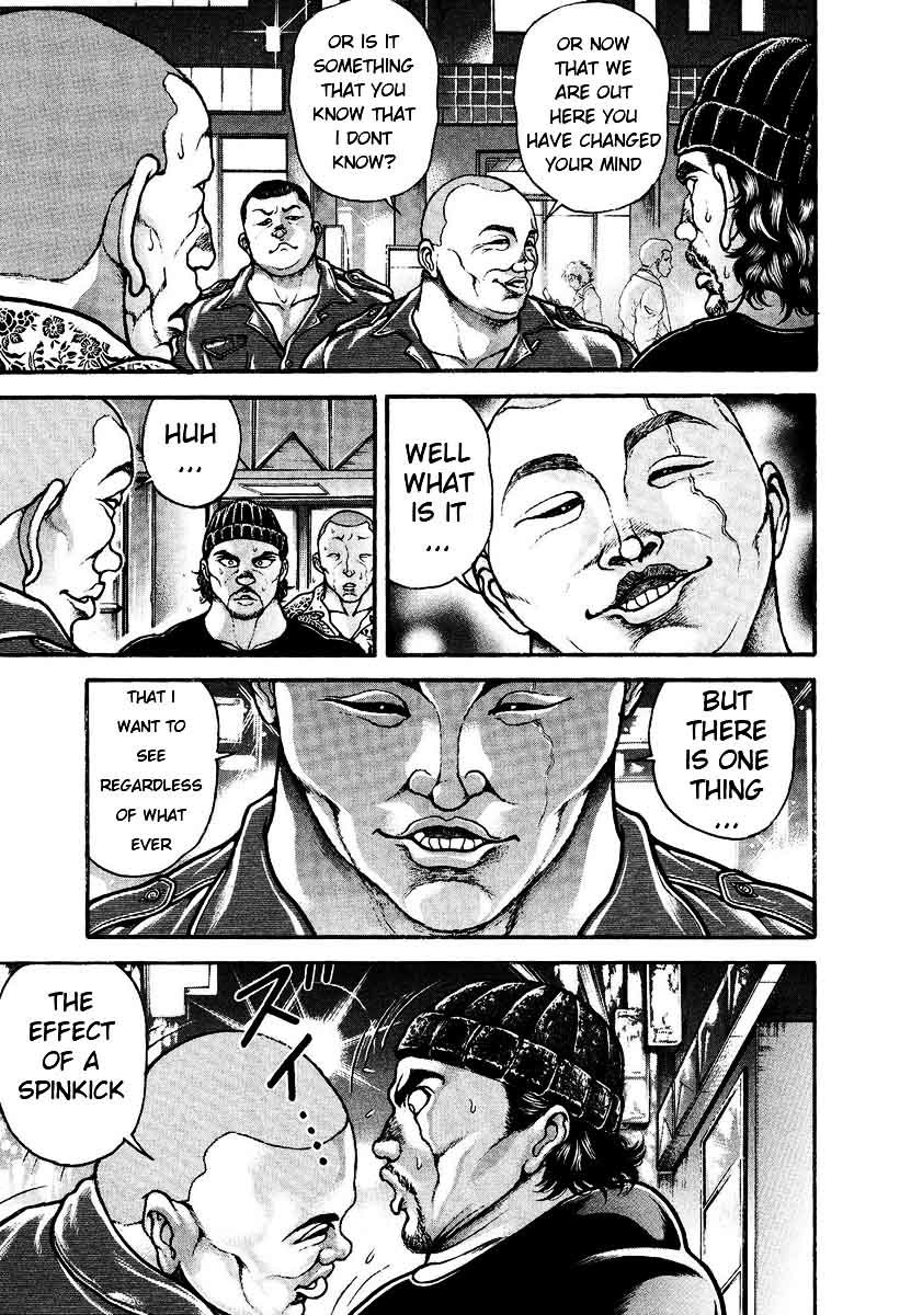 Garouden Chapter 227 page 9 - Chapter 227
