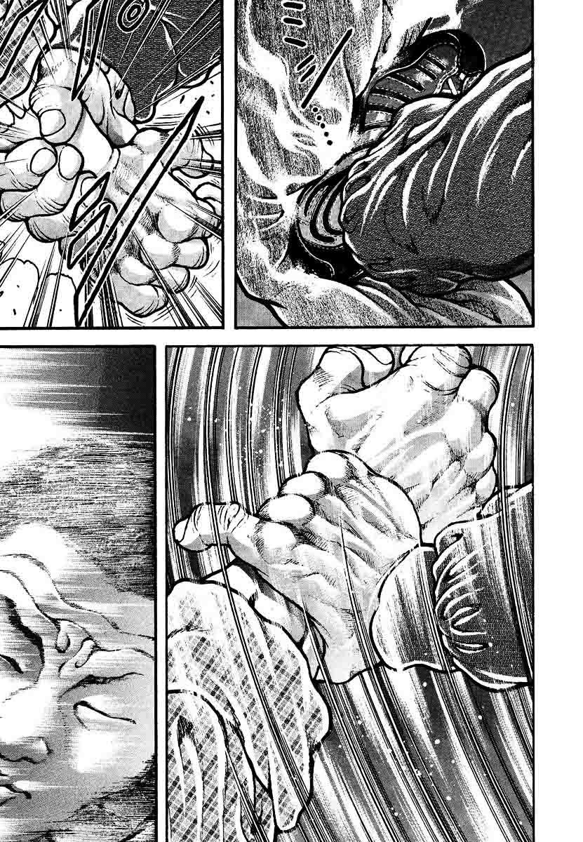 Garouden Chapter 228 page 13 - Chapter 228