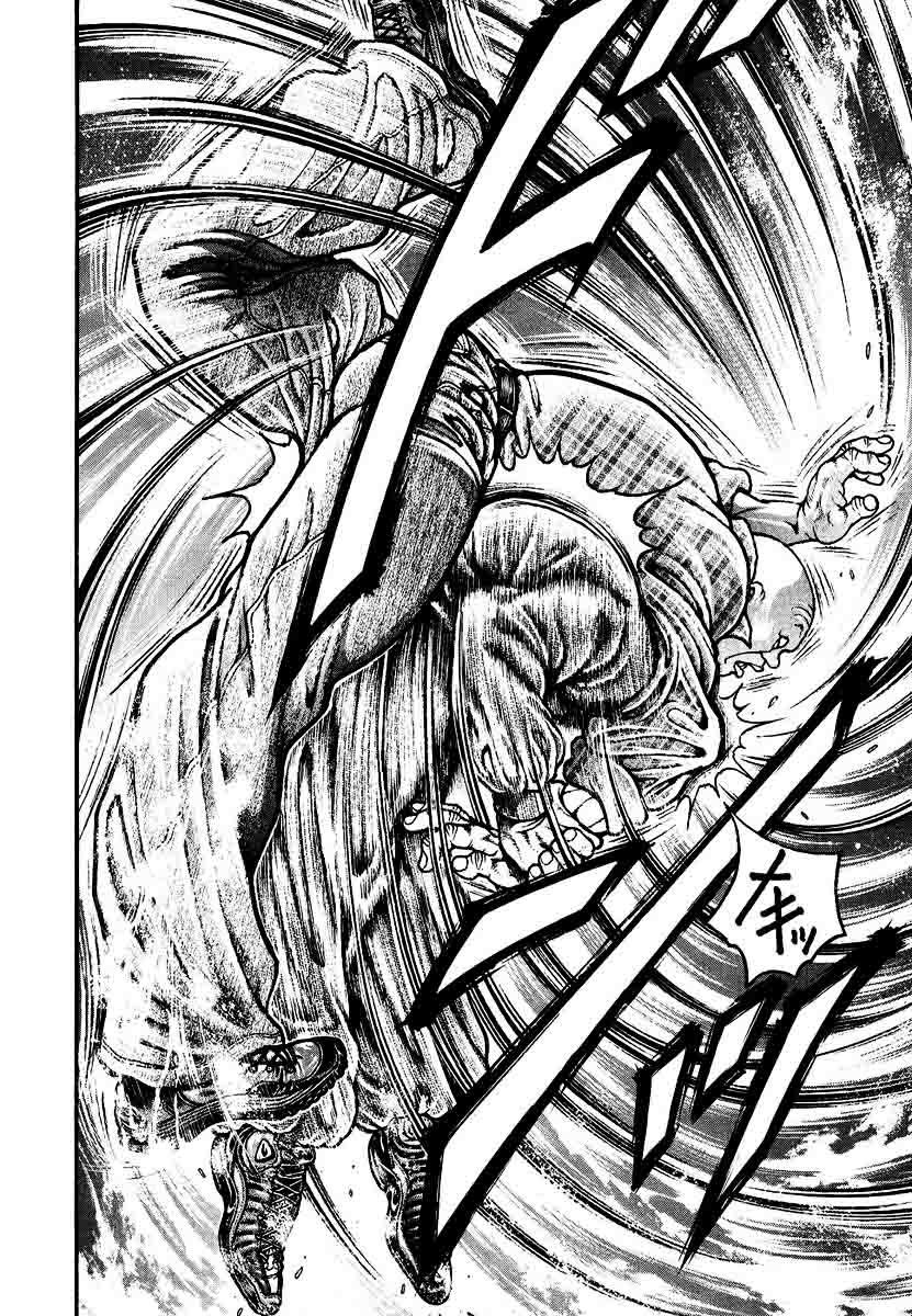 Garouden Chapter 228 page 14 - Chapter 228
