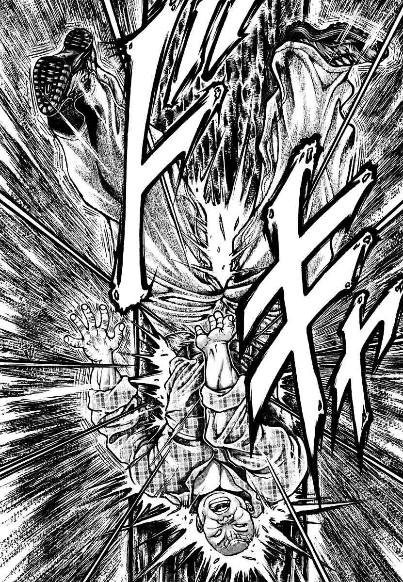 Garouden Chapter 228 page 16 - Chapter 228