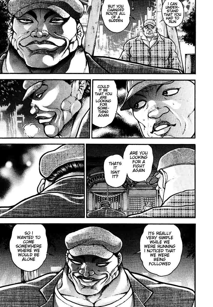 Garouden Chapter 228 page 3 - Chapter 228