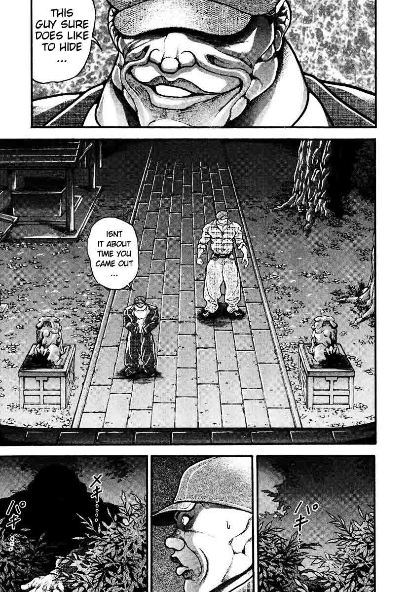 Garouden Chapter 228 page 5 - Chapter 228
