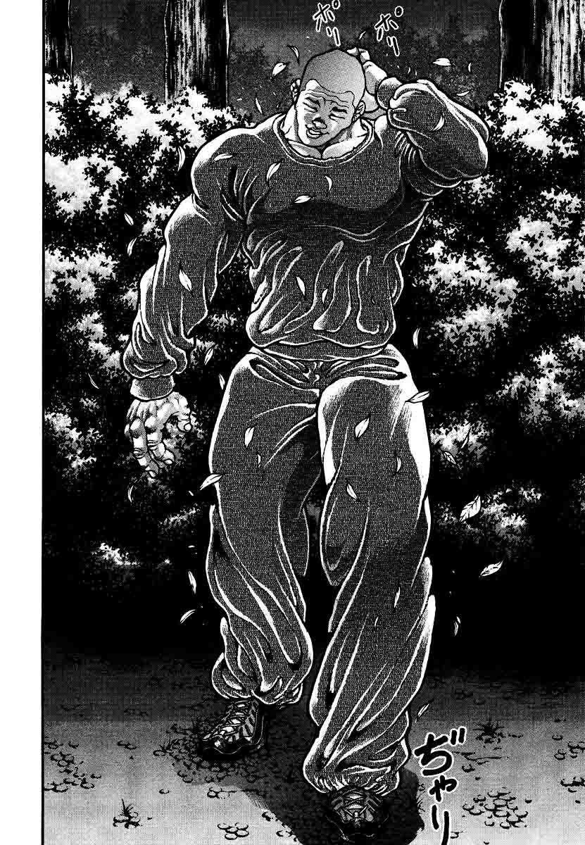 Garouden Chapter 228 page 6 - Chapter 228