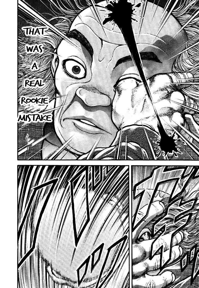 Garouden Chapter 229 page 12 - Chapter 229