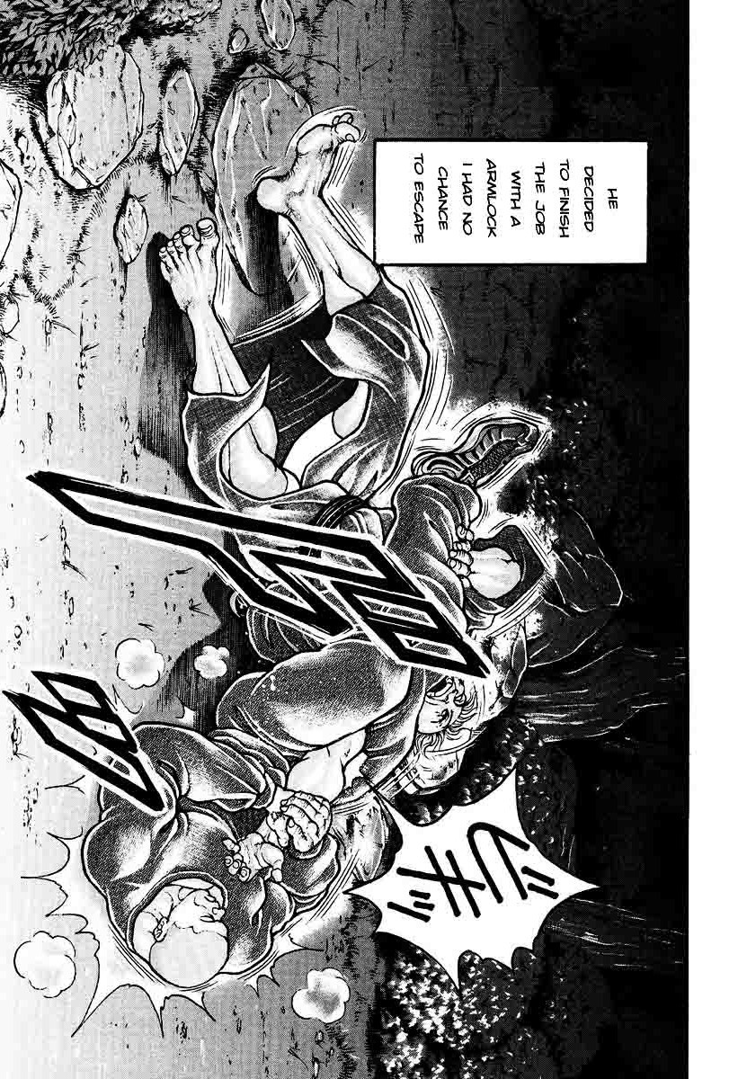 Garouden Chapter 229 page 16 - Chapter 229