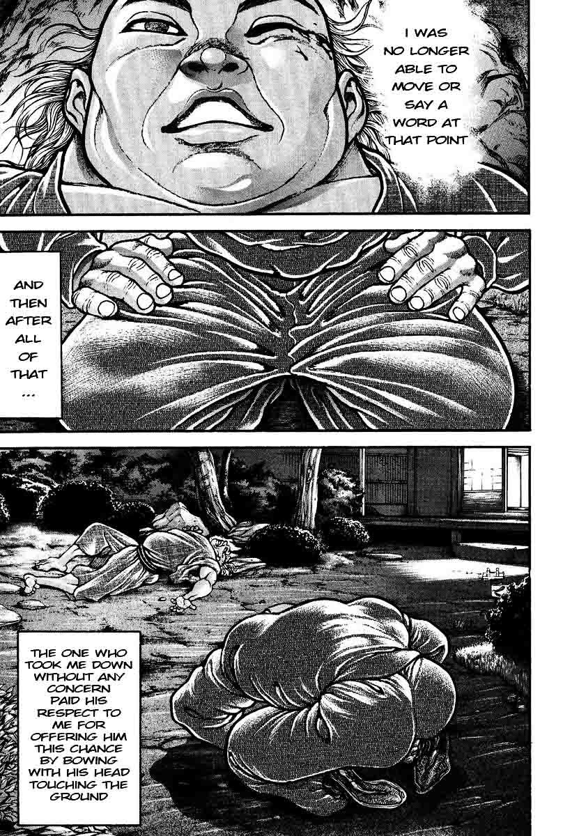 Garouden Chapter 229 page 17 - Chapter 229