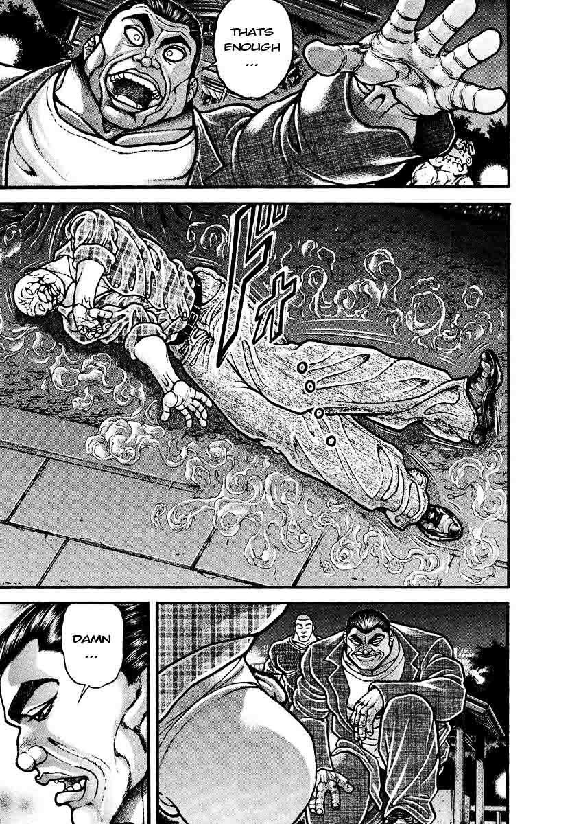 Garouden Chapter 229 page 3 - Chapter 229