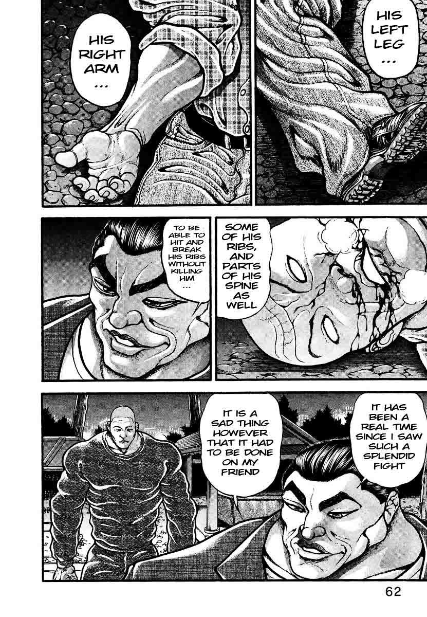 Garouden Chapter 229 page 4 - Chapter 229