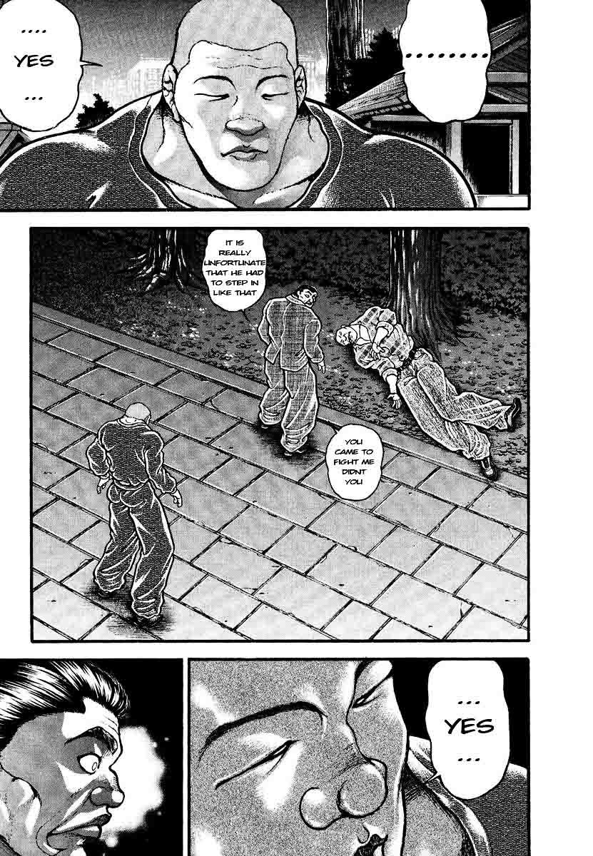 Garouden Chapter 229 page 5 - Chapter 229