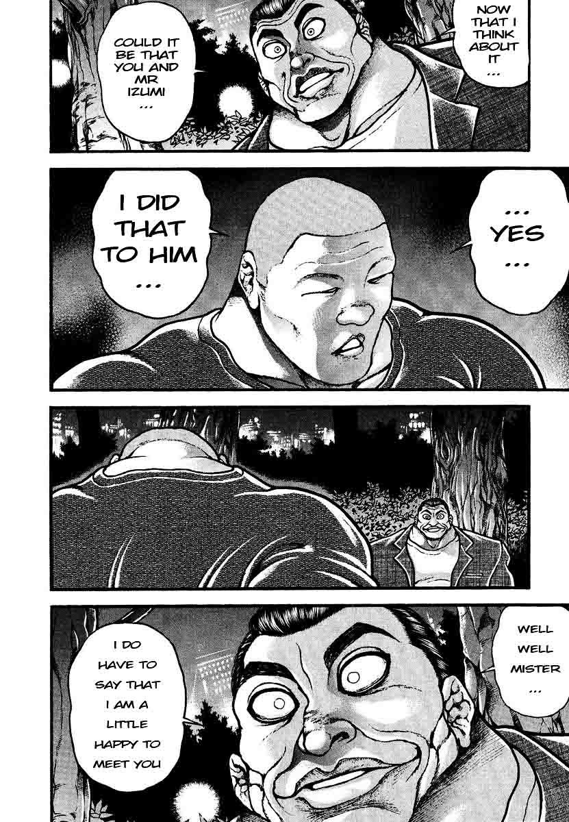 Garouden Chapter 229 page 6 - Chapter 229
